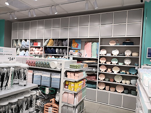 创意设计新思路 办公用品店素材网站的图片免费下载——ZCOOL站酷的宝藏资源