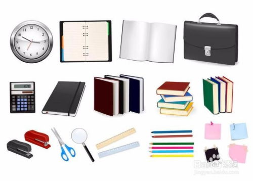 如何科学制定办公用品与耗材预算 从规划到管控的全流程指南