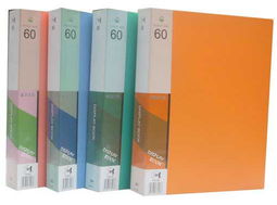 办公用品市场信息渠道解析 销售、求购与贸易动态