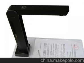 低碳办公用品供应商,价格,低碳办公用品批发市场 